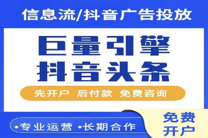 金融行业SEM优化师如何玩转关键词优化——一则成功案例揭秘